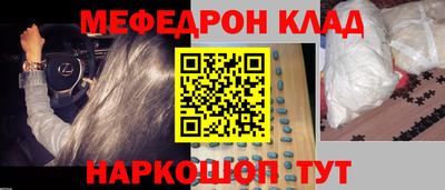 твердый Жуковский