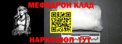 герыч Заволжье