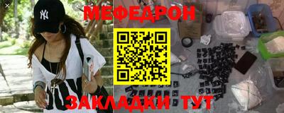 твердый Жуковский