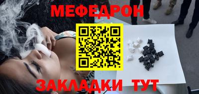 Альфа ПВП Заводоуковск