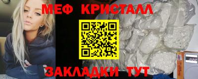 твердый Жуковский