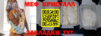 твердый Жуковский