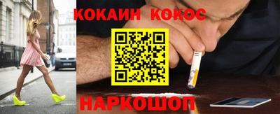 твердый Жуковский