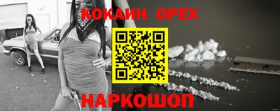 Альфа ПВП Заводоуковск