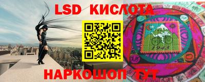твердый Жуковский