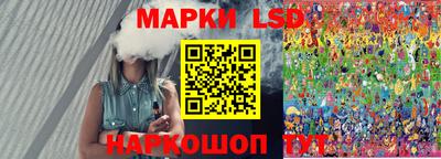 Альфа ПВП Заводоуковск