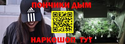 твердый Жуковский