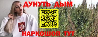 твердый Жуковский