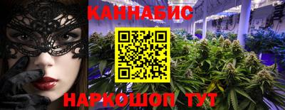 Альфа ПВП Заводоуковск