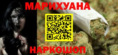 Альфа ПВП Заводоуковск