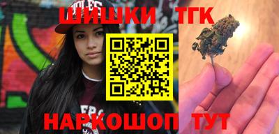 герыч Заволжье