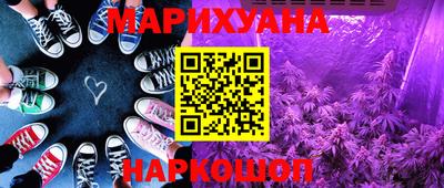 Альфа ПВП Заводоуковск