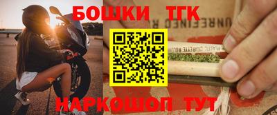 герыч Заволжье