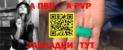 твердый Жуковский