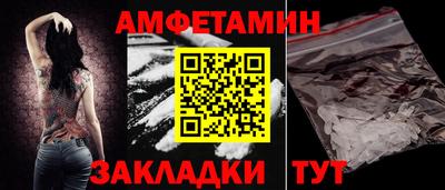 Альфа ПВП Заводоуковск