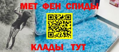 герыч Заволжье