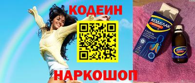 герыч Заволжье