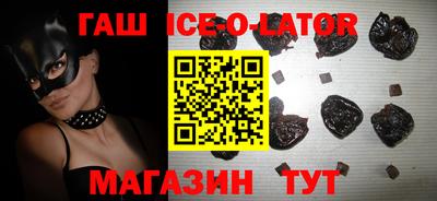 герыч Заволжье