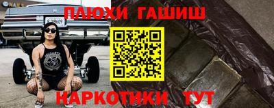 Альфа ПВП Заводоуковск