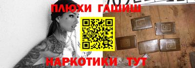 Альфа ПВП Заводоуковск