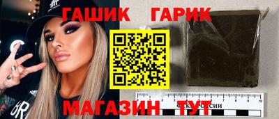 Альфа ПВП Заводоуковск