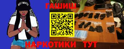 твердый Жуковский