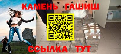 Альфа ПВП Заводоуковск