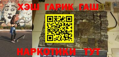 твердый Жуковский