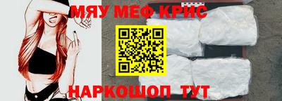 герыч Заволжье