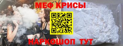 Альфа ПВП Заводоуковск