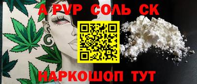 твердый Жуковский