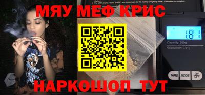 Альфа ПВП Заводоуковск