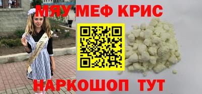 герыч Заволжье