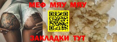 Альфа ПВП Заводоуковск