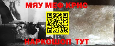 Альфа ПВП Заводоуковск