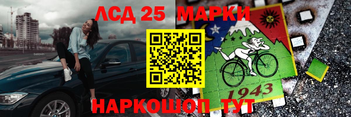 Карпинск  Лсд 25 экстази  Вход с VPN  ЛСД экстази ecstasy 