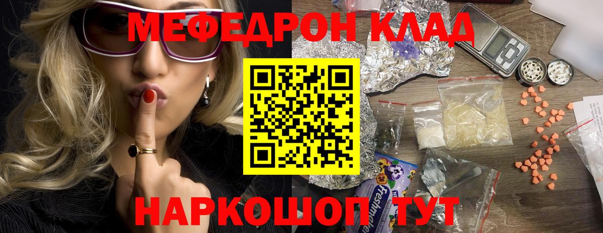 Экстази  ГАШИШ  Карпинск  Вход с VPN  MDMA  Бошки Шишки  Меф кристаллы  COCAIN 